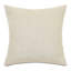 Kimahri Square Pillow Cover & Insert