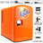 Coca-Cola 4.2 Qt. Countertop Mini Fridge