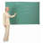 Tableau noir mural St Wilson-804941111