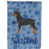 Pinscher miniature 2 sélectionné