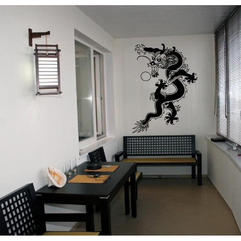 No Theme Wall Decal