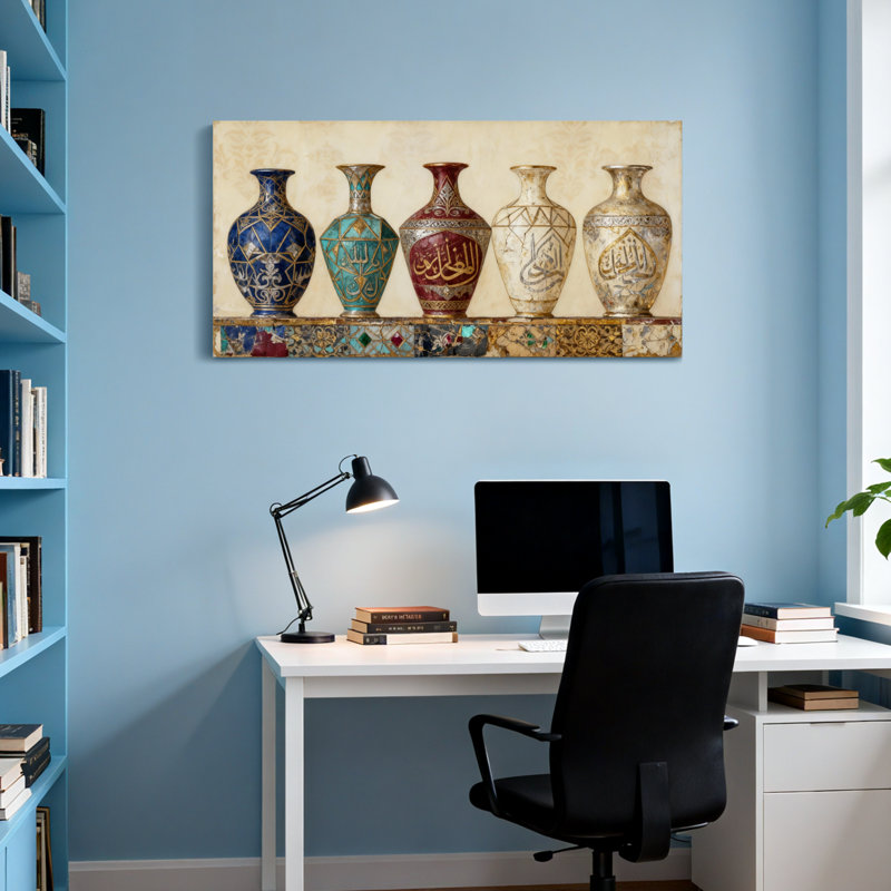 Vases à la mode avec motif de calligraphie arabe, H 16 po x l 32 po
