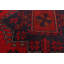 Allaina One-of-a-Kind 4'3" X 6'5" 2010s Wool Area Rug in Red