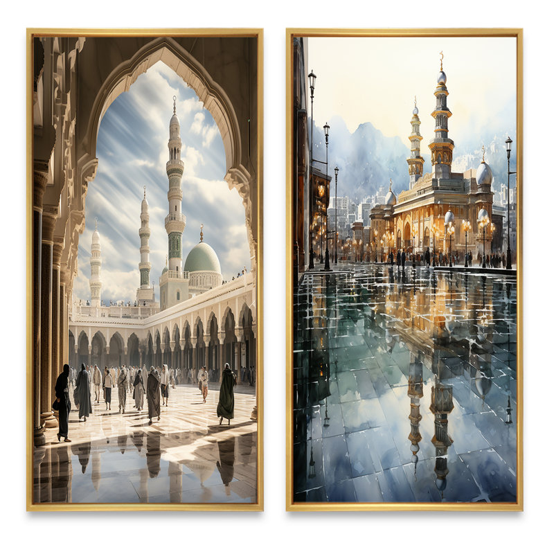 Art de l'islam et réflexion de Madinah "Art de l'islam et réflexion de Madinah" 2 - Pièces sur, Encadrement doré