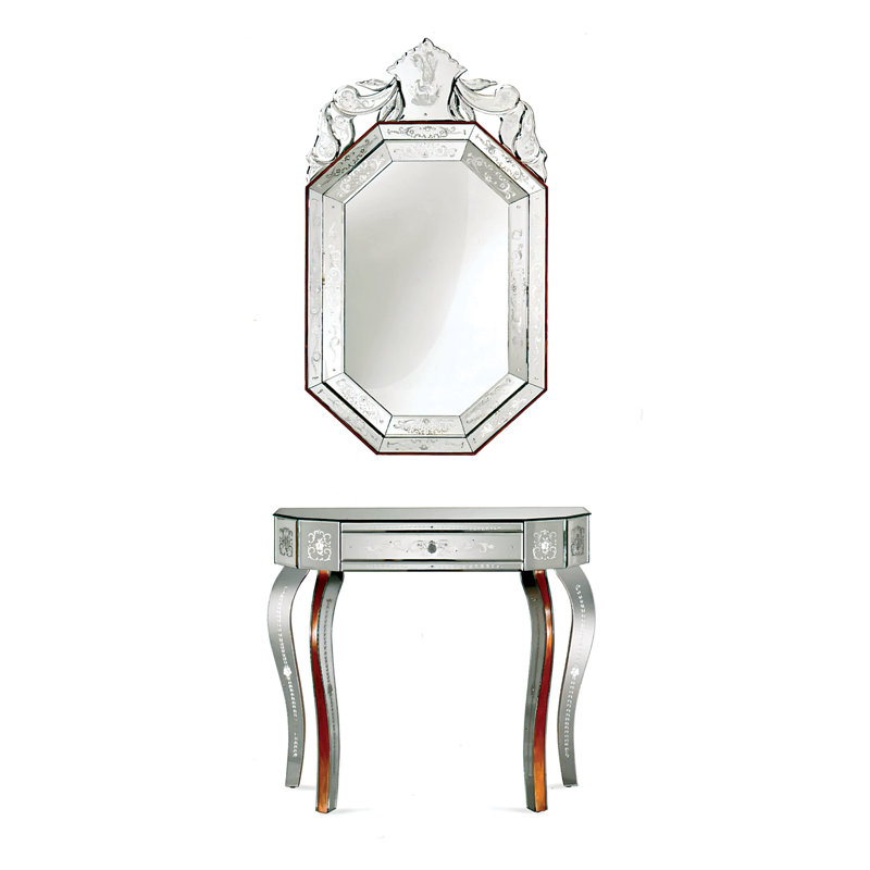 Mirrored Console Table