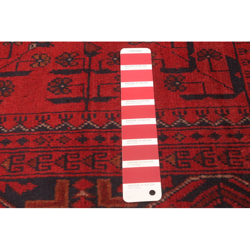 Tapis rouge Finest Khal Mohammadi 4 pi 9 po x 6 pi 7 po