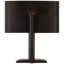 Lotura LED Table Lamp-2109944592