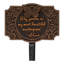 Monet Garden Butterfly Lawn Plaque-315789435-315789438