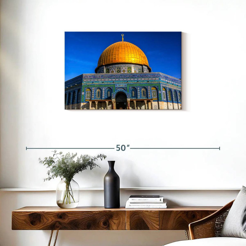Dôme du rocher, mosquée, H 20 po x l 30 po