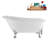 58" Streamlin Clawfoot Tub,Tray,Drain, Clawfeet-101628928-102219866