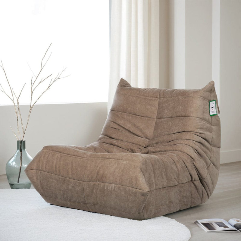 Nevaeh Fabric Bean Bag Lounger, Taupe