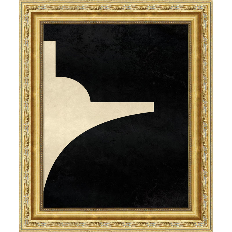 Space In Space 2 Print by Thom Filicia