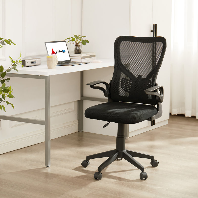 Yessenia Polyester Blend Office Chair