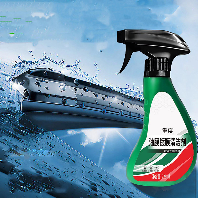 A Detergent automobile Glass Film Remover 225 ml