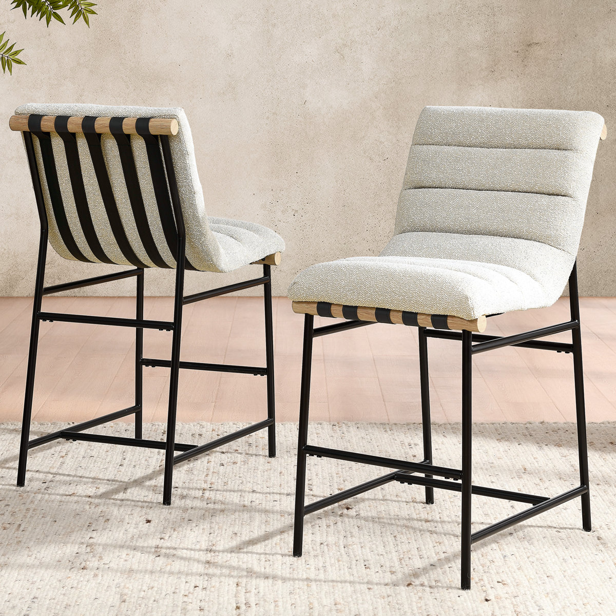 Nicco Cream Polyester Stool Set of 2 - Modern & Comfy