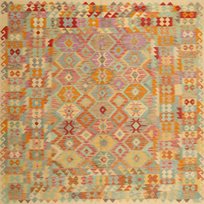 Tapis orange/jaune/vert contemporain