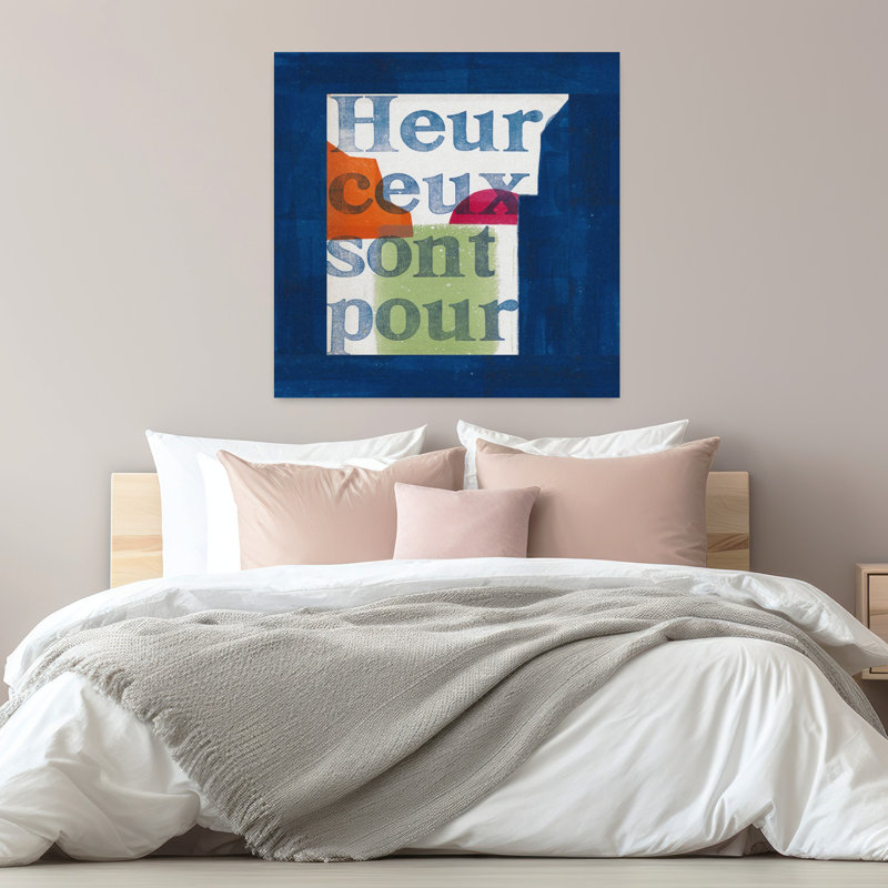 Art contemporain, art contemporain abstrait, H 32 po x l 32 po