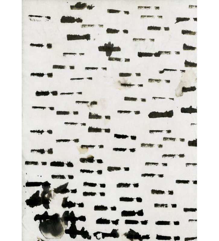 Wrapped Canvas Print, 76.2 cm H x 50.8 cm W