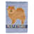 Spitz allemand sélectionné