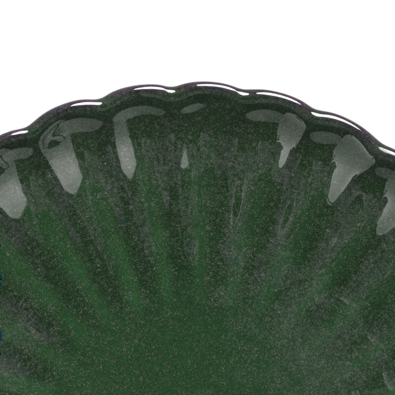 Tasse en grès nervuré avec soucoupe en glacis réactif, Vert