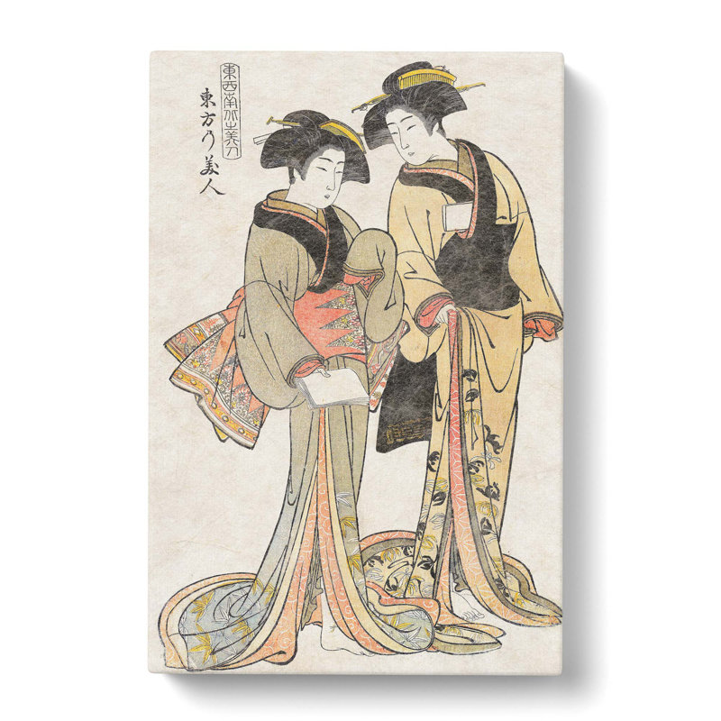Beauties Of The East by Kitao Shigemasa - Wrapped Canvas Painting, 60cm H x 40cm W x 3cm D