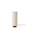 Hashira Table Lamp