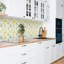 Veda 50cm x 100cm PVC Field Tile in Yellow