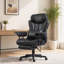 Chaise de bureau réglable avec 3 niveaux de chaleur lombaire, vibration, repose-pieds, microfibre, noir, dossier inclinable pour des niveaux de relaxation et de massage par vibration, soutien supplémentaire