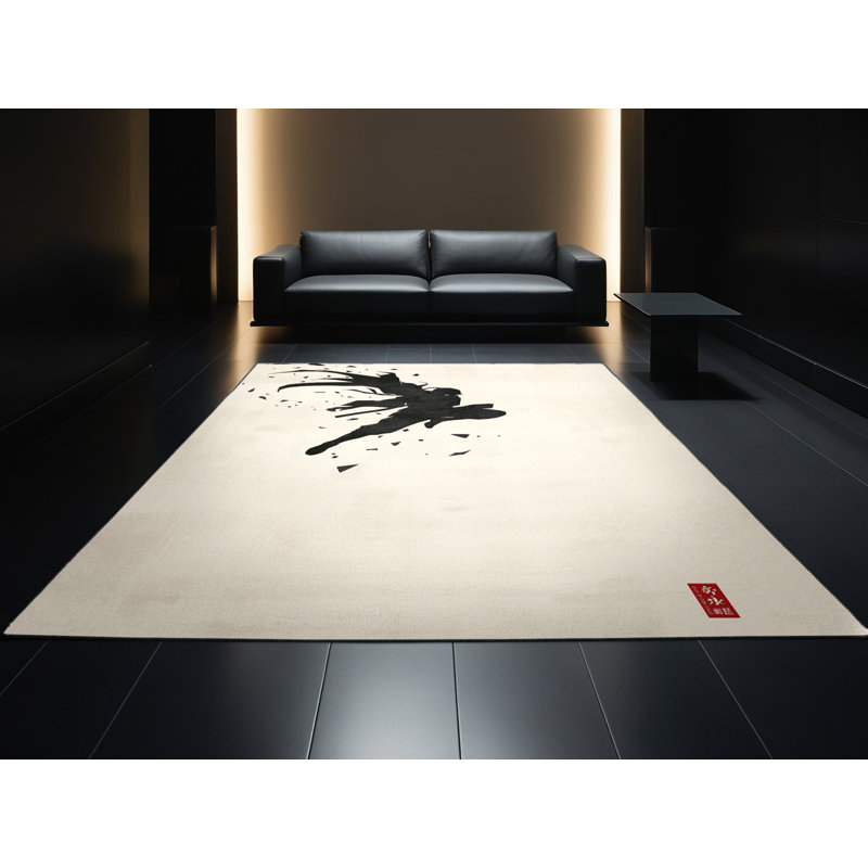 Soft Plush Barreto Ninja Assassin Minimalist Area Rug in Beige – Black Binding, 2x4