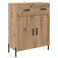 69.5cm Sideboard-1824994678