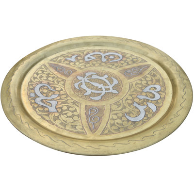 Solid Brass Tray