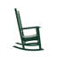 Chaise berçante d'extérieur en plastique avec table d'appoint Vinnie-2067312512
