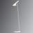 Ted 51'' Task Floor Lamp-685291221