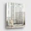 Andrews Flat Wall Mirror