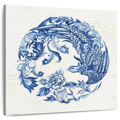 Porcelaine chinoise Brampt I