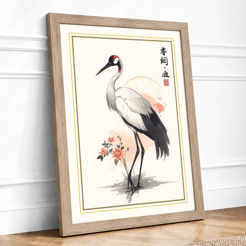 Crane with Blossoms Japandi - Framed Print, A2 - 59.4 x 42.0 cm, Oak