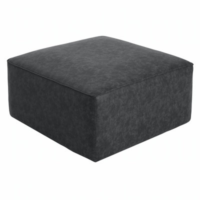 Orrey PU Leather Upholstered Ottoman