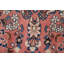 Tapis persan Mahal