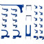 Panneau perforé de luxe avec panneau perforé 26 pièces-1768437491