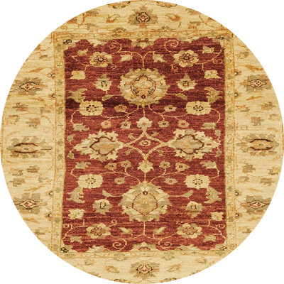 Abstract Indoor Rug