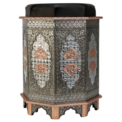 Bego Aluminium Accent Stool