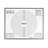 Bake-O-Glide® Non-Stick Silicone Baking Mat