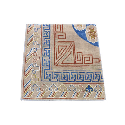 Tanayia One-of-a-Kind Square 2'1" x 2'2" New Age Square Cotton and Wool Area Rug in Beige and Orange