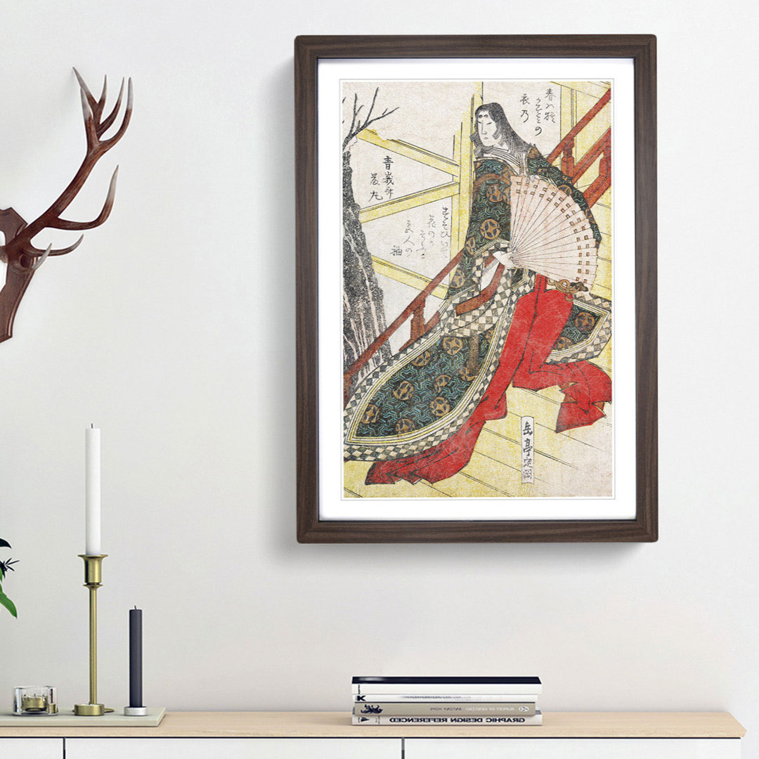 Court Lady with a Fan by Yashima Gakutei - Framed Print