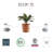 Ecopots Indoor/Outdoor Modern Round Recycled Plastic Planter Flower Pot-295213189-287941827-314918778
