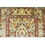 Basya 70cm X 43cm Area Rug