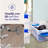 Homz Plastic Bin-18148004