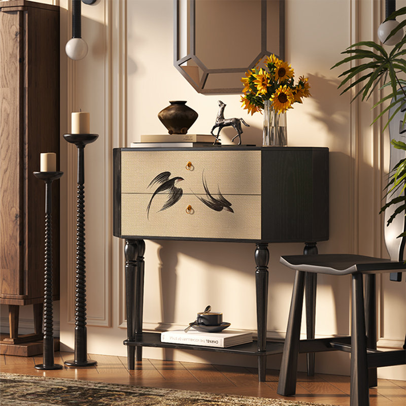 Modern Minimalist Console Table