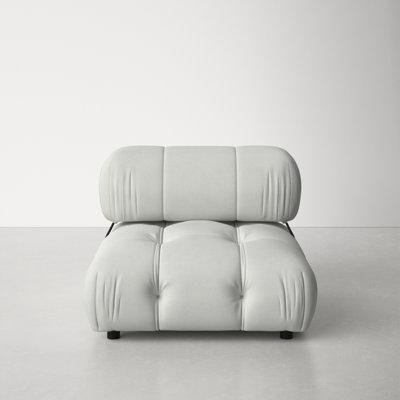 Mio Upholstered Slipper Chair
