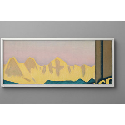 Bontang Graphic Design Print